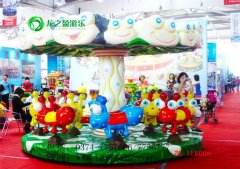 在國際展會上占盡風頭的游樂設備_螞蟻王國